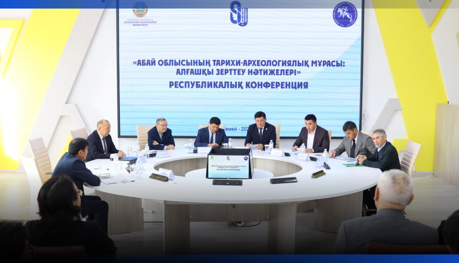 Image for В области Абай представили первые результаты масштабных археологических исследований